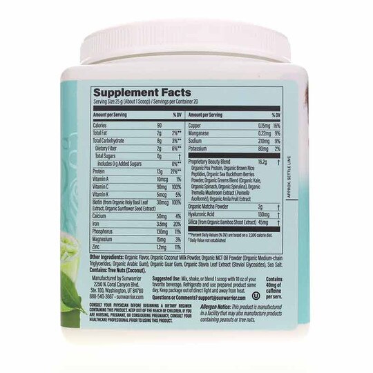 Collagen Building Protein Peptides, SUW